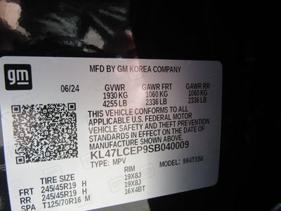 2025 Buick Envista Avenir